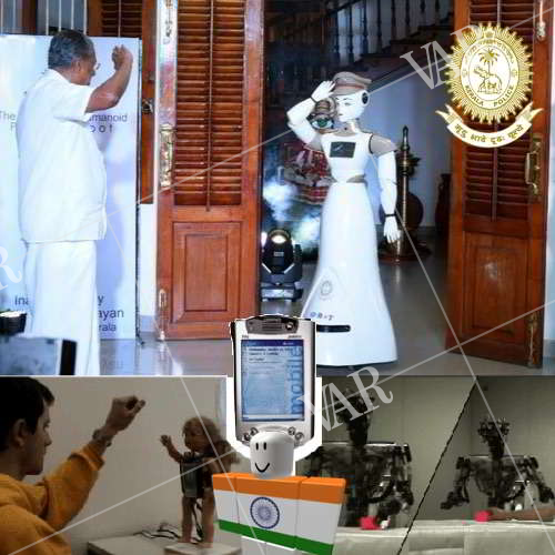 Indias first RoboCop KP Bot  Kerala Police Announced Huma oid Robots in Police